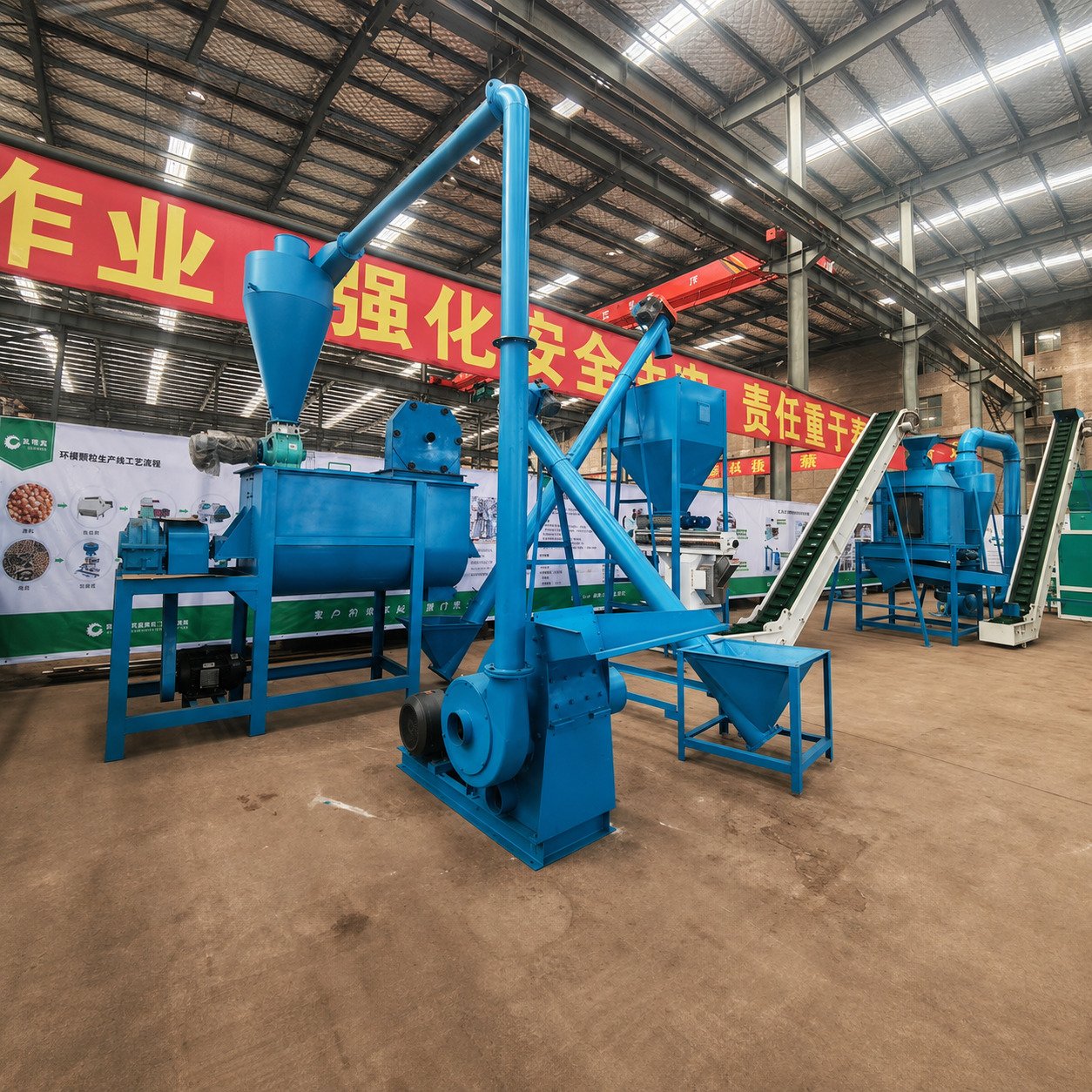 Industrial cow and sheep feed pellet production line machine for cattle sheep animal feed processing factory 
