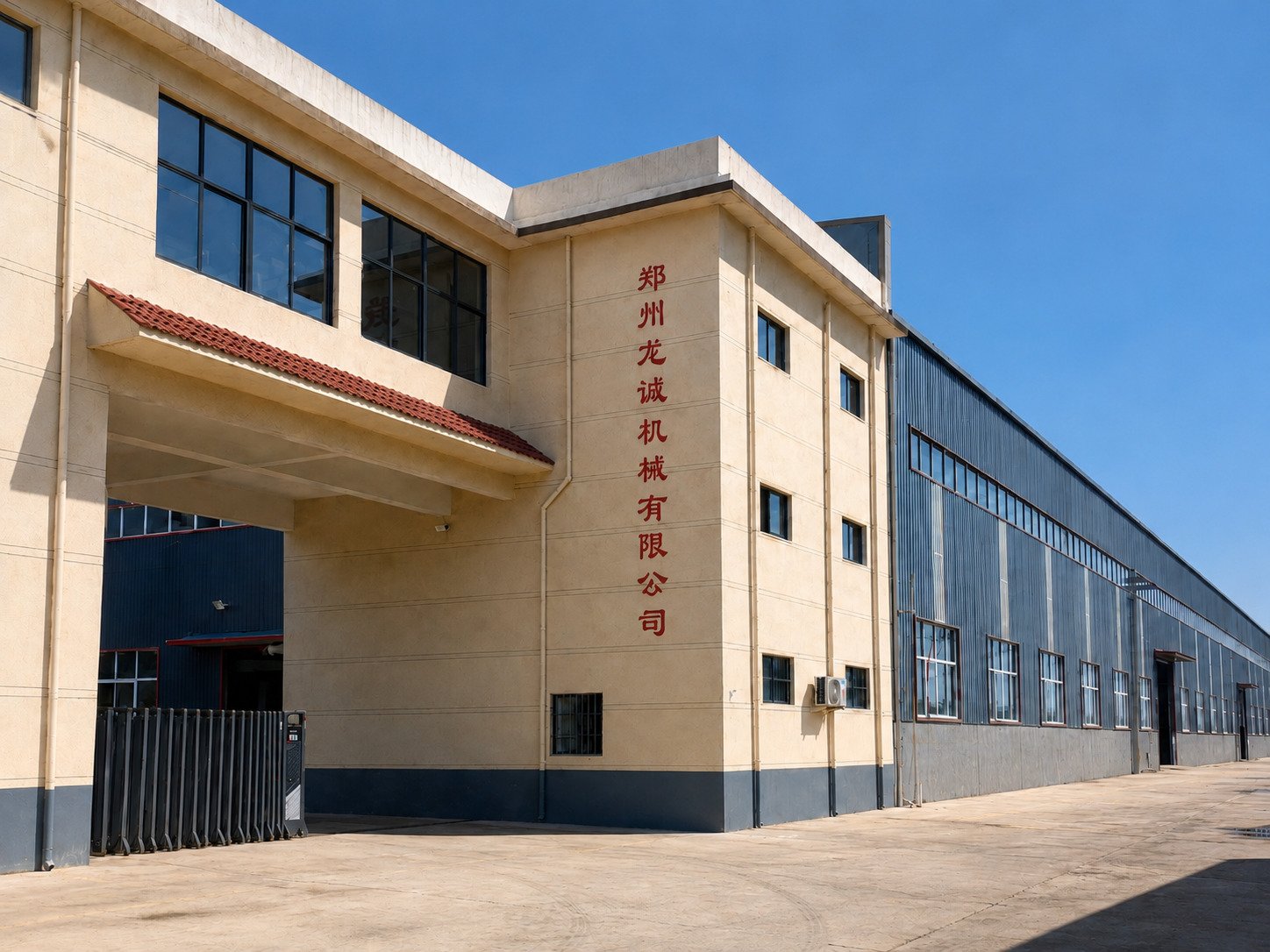 GoldenGain feed machinery factory